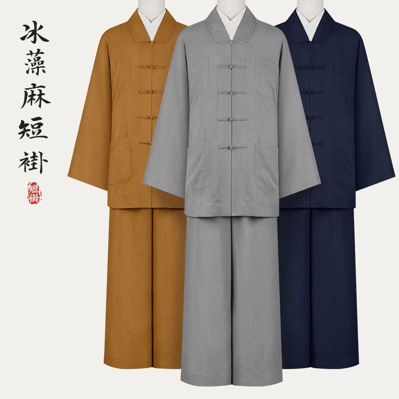 悟缘僧服棉麻短褂套装男女春夏季冰丝麻小褂出家僧人比丘四季僧衣,男装,其他民族服装,淘宝优惠券,粉丝福利购,淘宝优惠卷