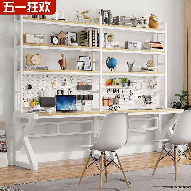 网红电脑桌简易书桌书架一体双人学习桌五金洞洞板桌子简约办公桌