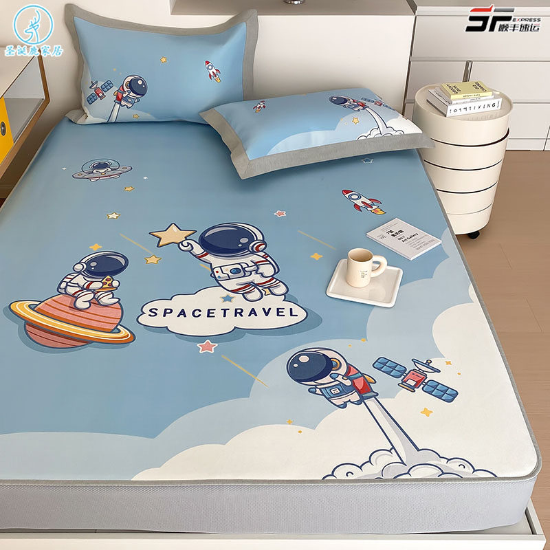 A类母婴级卡通儿童夏季凉感冰丝凉席床笠款三件套可水洗1.35m席子,床上用品,冰丝席,淘宝优惠券,粉丝福利购,淘宝优惠卷