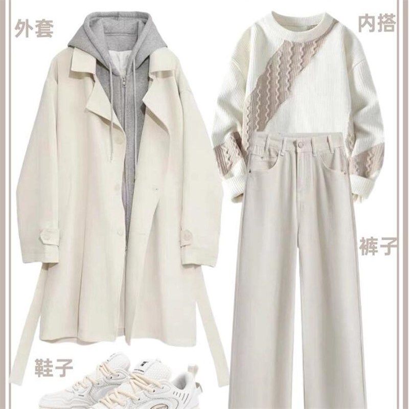 男生冬季穿搭轻熟风套装氛围感大衣外套男装秋冬穿搭休闲直筒裤男,男装,时尚套装,淘宝优惠券,粉丝福利购,淘宝优惠卷