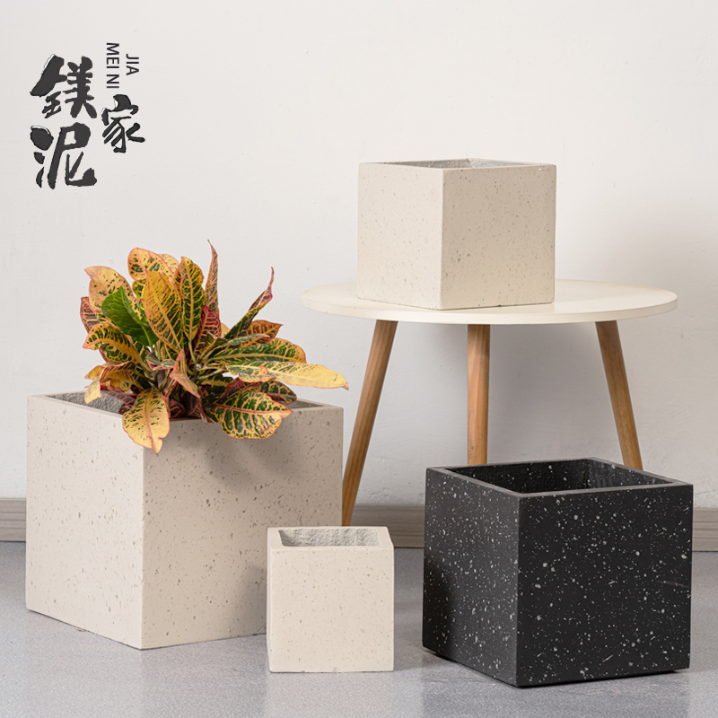 正方形水泥花盆侘寂风特大号水磨石镁泥简约北欧风植物阳台装饰