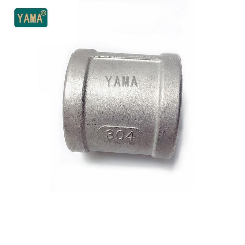 内丝304不锈钢ZG螺精铸4分铸件内牙管6分铸造内螺纹水管直通接头