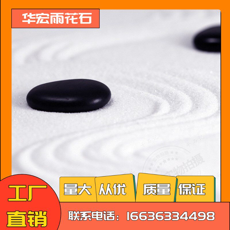 广东石英砂水处理游泳池前置砂缸过滤罐石英沙饮用水级过滤器滤料