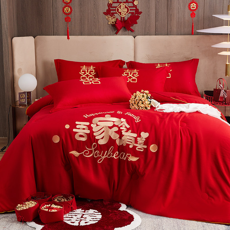 婚庆棉花被芯红色被褥棉絮春秋被结婚新疆棉被纯棉花被子加厚冬被,床上用品,棉花被,淘宝优惠券,粉丝福利购,淘宝优惠卷