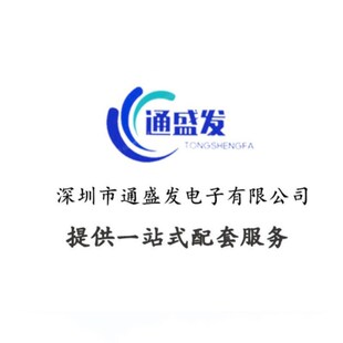 比亚迪IPM智能模块BIPN60015C BIPN60020C BIPN60030C原装
