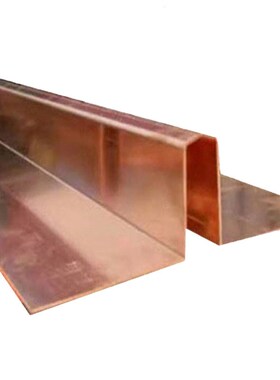 T2M紫铜止水片W型U型V型止水铜片水利水闸防水用紫铜止水板止水带