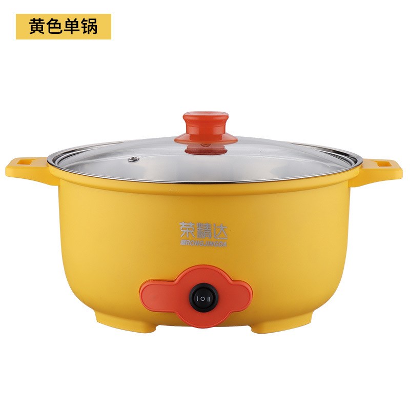 多功能可调电火锅家用电煮锅精品韩式电热锅电煮锅大容量火锅礼品