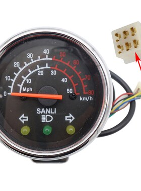 摩托车仪表110 125CC单仪表带左右转向灯ATV小猴子米表 码表