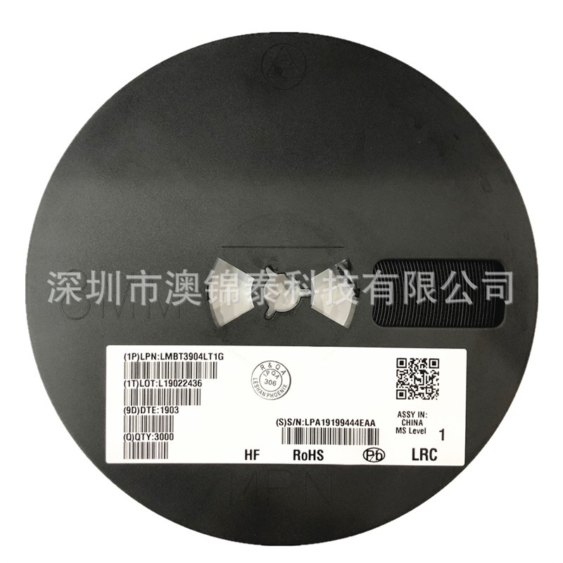 LRC乐山LBZX84C6V2LT1G SOT-23 丝印Z4 5% 贴片稳压二极管6.2V