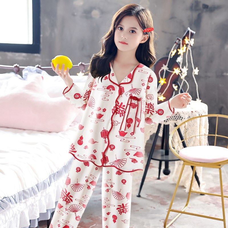 儿童2024新款纯棉睡衣女童春秋季长袖薄款韩版家居服可外穿两件套,童装/婴儿装/亲子装,家居服套装,淘宝优惠券,粉丝福利购,淘宝优惠卷