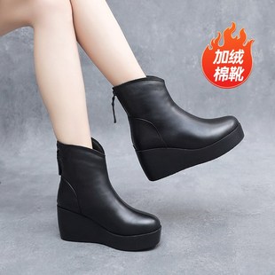 2023秋冬坡跟短靴牛皮单靴厚底防水台大码 加绒松糕短靴 42女靴冬季