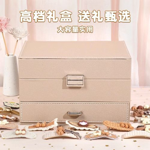 小女孩玩具生日礼物送3-10岁儿童女童公主6首饰8套装发饰发夹公主