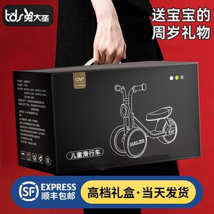 儿童益智玩具1一3岁幼儿宝宝周岁礼物2两三岁半男女小孩生日礼物