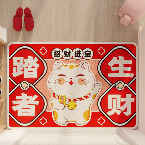 欢迎光临门垫入户门地垫店铺门口脚垫玄关客厅门口丝圈红色地毯