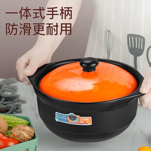 砂锅炖锅陶瓷锅小号沙锅煲仔饭煤气灶专用汤煲瓦煲家用燃气煲汤锅