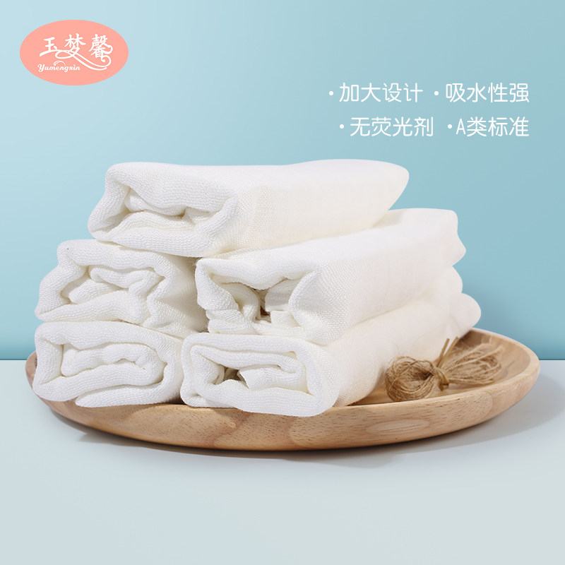 玉梦馨婴儿尿布竹纤维纱布新生儿尿片6条宝宝尿介子透气可水洗,婴童尿裤,纱布尿布,淘宝优惠券,粉丝福利购,淘宝优惠卷