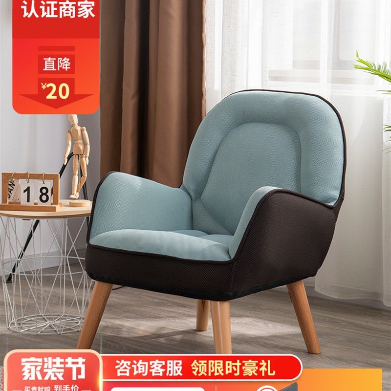 喂奶椅哺乳椅月子中心母婴室沙发凳枕头喂奶神器孕产妇沙发椅,住宅家具,沙发椅,淘宝优惠券,粉丝福利购,淘宝优惠卷