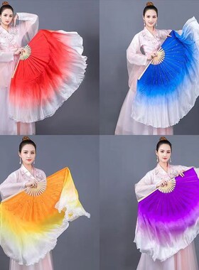 真丝舞蹈扇子双面加长渐变跳舞扇子古风扇子广场舞秧歌扇加长绸扇