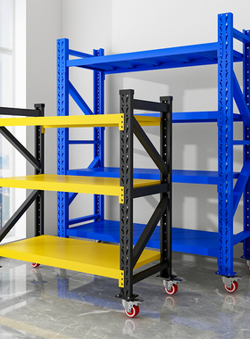 带轮子仓储货架多层置物架推车万向轮可移动铁架车间仓库展示架