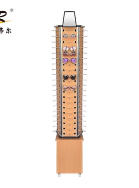 厂家眼镜展示道具太阳光学眼镜架 展示用木质旋转架子展示落地架