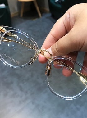 简丹剋萝心韩版眼镜框男女纯钛超轻大脸圆框透明近视眼镜架防蓝光
