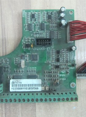 YQ3000-F7 誉强变频器 主板 CPU板 电脑板  拆机