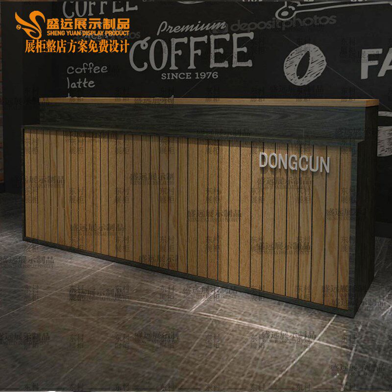 收银台服装店柜台桌便利店前台店铺简约现代小型超市奶茶店吧台