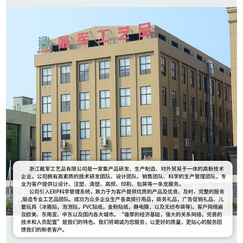 源头工厂纽扣手提麻布袋大容量防水购物外袋魔术贴黄麻袋定制