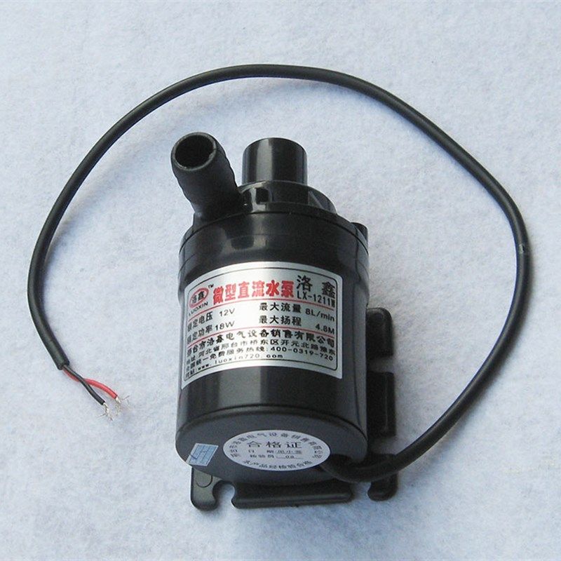 12V无刷直流水泵 淋浴洗噪泵 电脑水冷泵 超静音离心泵鱼缸循环泵,五金/工具,水泵,淘宝优惠券,粉丝福利购,淘宝优惠卷