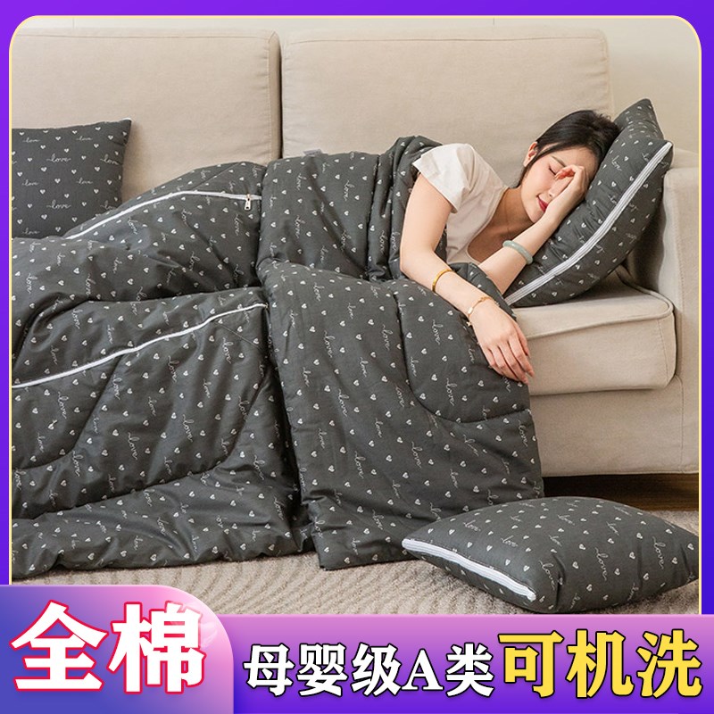 全棉抱枕被子两用纯棉二合一汽车载空调被四季通用办公室午睡靠垫
