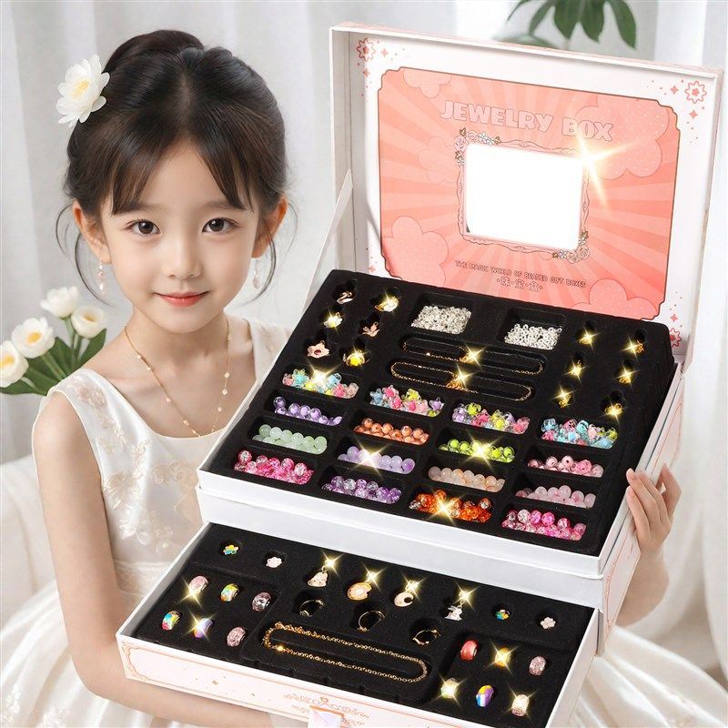 新年儿童女孩的生日礼物玩具10岁以上6十7女童8小11女生9高端12子