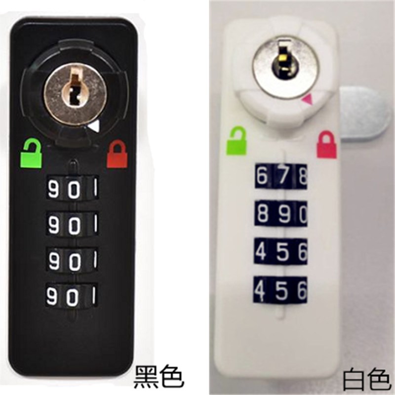 机械密码锁更衣柜抽屉鞋柜活动柜钥匙密码锁文件柜锁拔号转舌锁