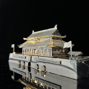 天安门 模型3d成人难度手工积木打发无聊解压拼图玩具 金属拼装