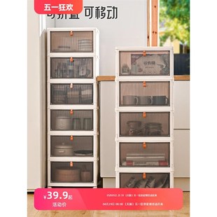 鞋柜收纳折叠柜鞋架可移动带轮子家用门口多层置物储物塑料免安装