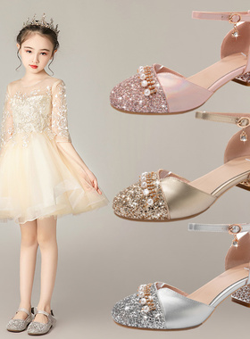 水晶鞋女儿童高跟鞋模特走秀演出鞋公主鞋女童皮鞋小女孩礼服鞋子
