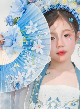 儿童汉服女童高端春夏裙子中国风天蓝色刺绣古装唐代襦裙广袖外披