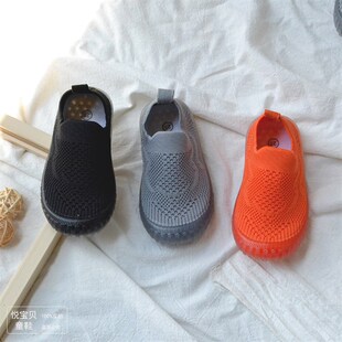 小孩幼儿园鞋子室内鞋黑色透气运动网鞋男童单鞋女春款宝宝针织鞋