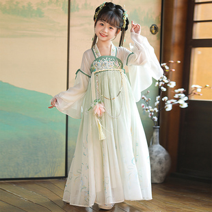 汉服女童春秋古风超仙襦裙2024新款 连衣裙公主裙夏 儿童中国风古装