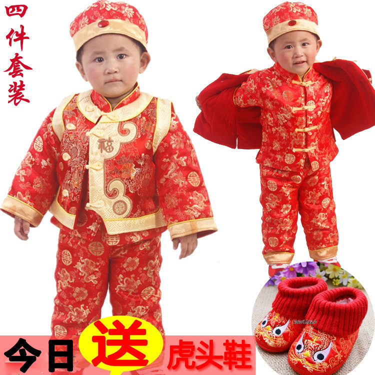儿童唐装男童古装秋冬季棉服四件套装婴儿百岁服宝宝周岁礼服红色