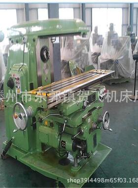 供应XK6132数控卧式升降台铣床X6032国标万能铣床