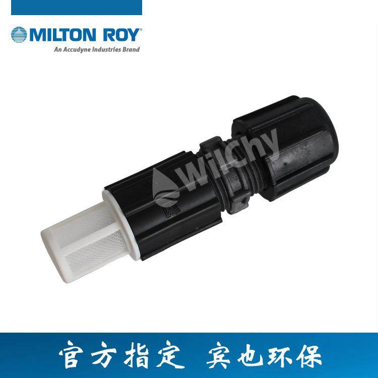 过滤底阀材质PVC及PVDF滤网阀机械泵脚阀MiltonRoy配件,五金/工具,水泵,淘宝优惠券,粉丝福利购,淘宝优惠卷
