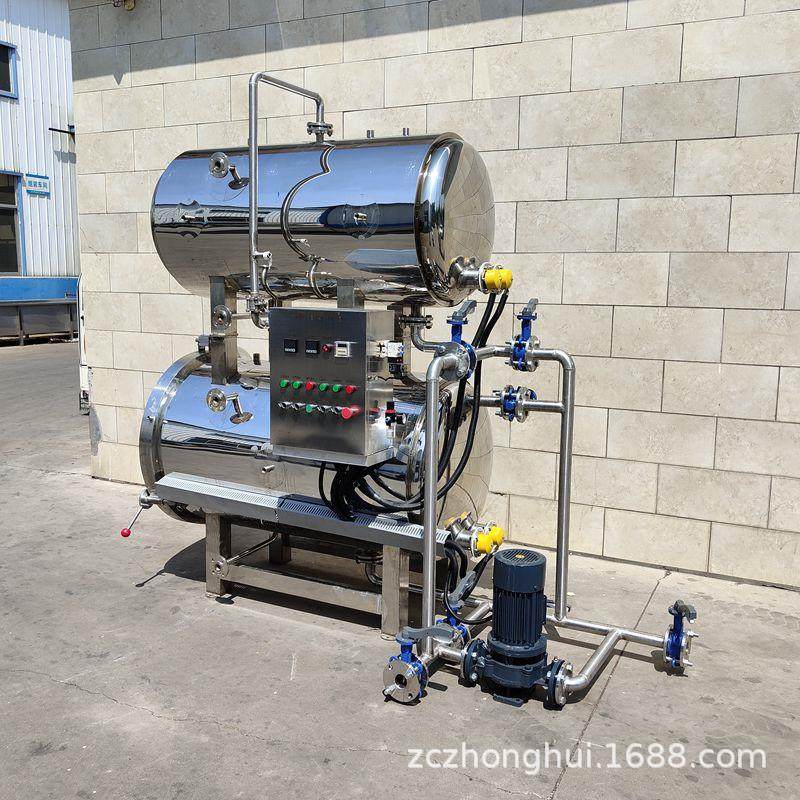 真空包装宠物粮鱼饵杀菌锅熟食烧鸡高温灭菌锅玉米豆干杀菌釜,清洗/食品/商业设备,其他食品加工设备,淘宝优惠券,粉丝福利购,淘宝优惠卷