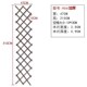 户外防腐木栅栏隔断围栏篱笆爬藤架室内网格花架墙上装 饰实木安