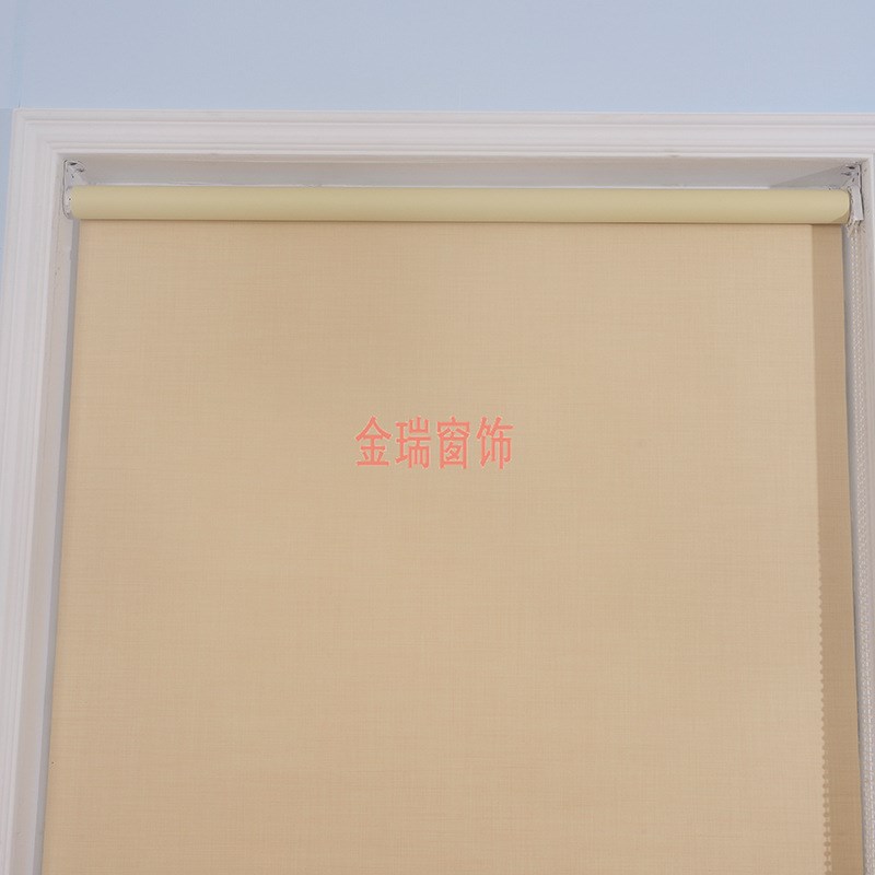 定制现代简约亚麻条纹纯色卷帘百叶窗帘家用卫生间卧室客厅办公室