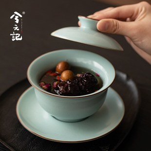 兮元记天青汝窑三才盖碗茶杯大号345ml八宝茶碗带盖不烫手三才杯