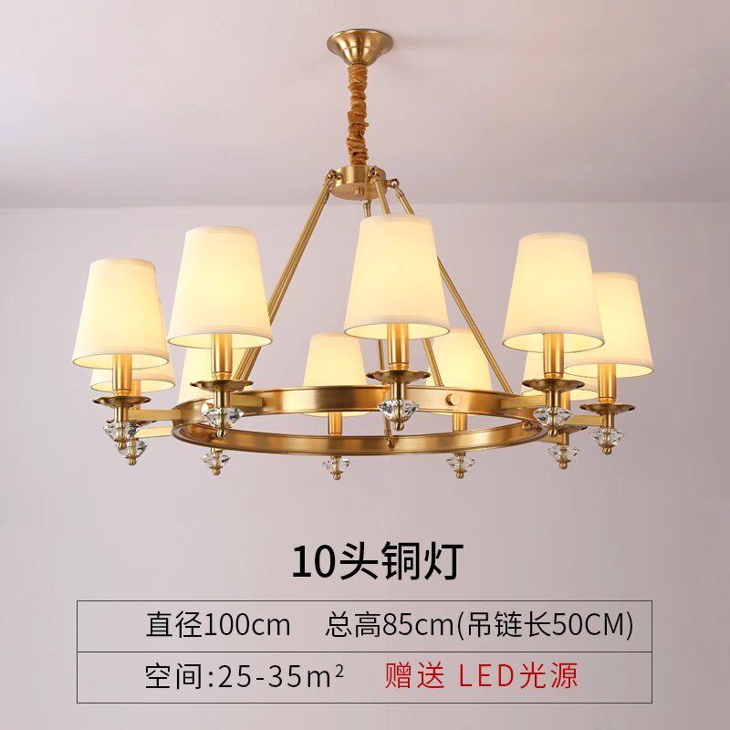 美式吊灯全铜灯餐厅卧室复古现代简约大气灯具乡村田园家用客厅灯