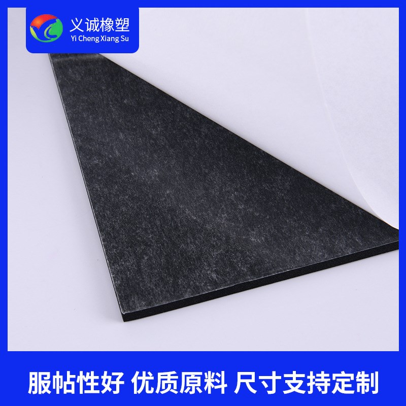 CR泡棉方块垫阻燃隔热耐油减震密封胶垫氯丁橡胶泡沫垫海绵