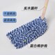 家用老式 木杆棉线拖把圆头拧水吸水手工商用地拖地板一拖净拖布菖