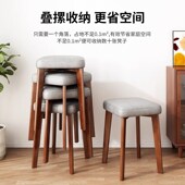 实木软包餐椅家用凳子现代简约餐厅木椅子客厅板凳可叠放餐桌凳子