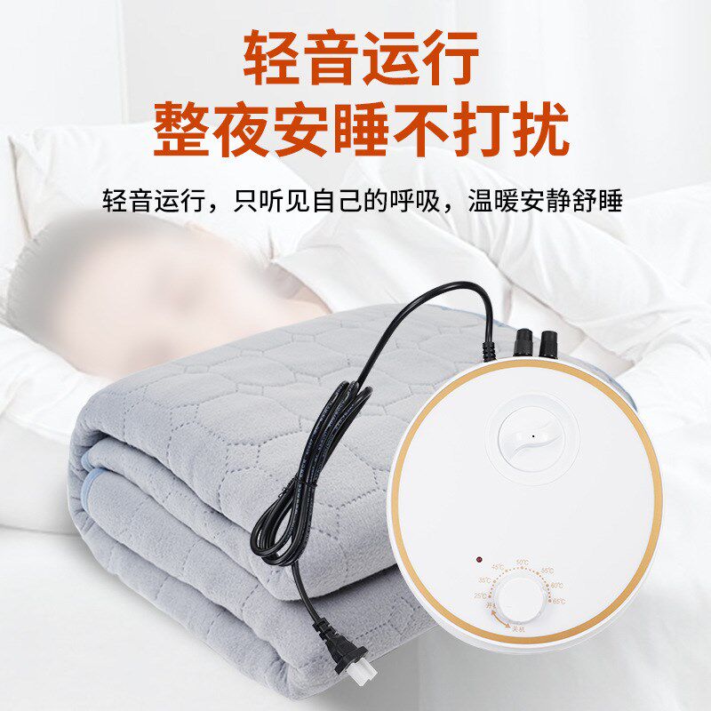 供应水疗毯双人水循环家用水热毯床水暖电热毯